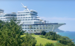 Sun Cruise Resort