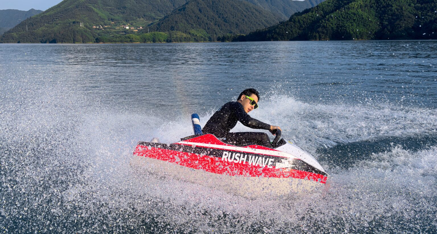 Rush Wave